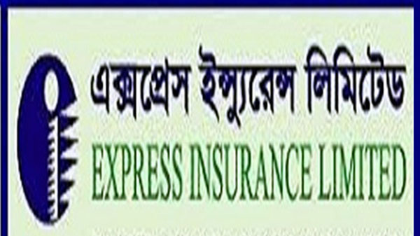 Express_Insurance