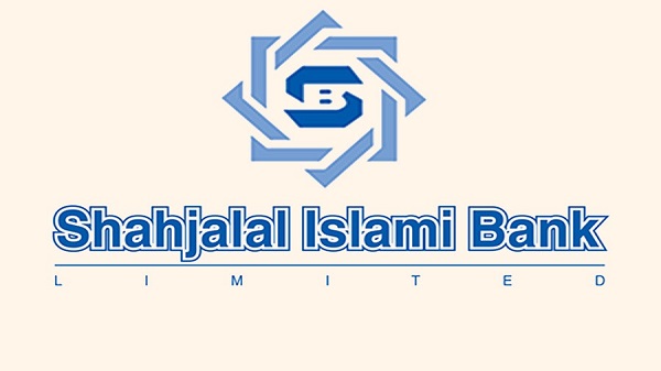 Shahjalal islami bank
