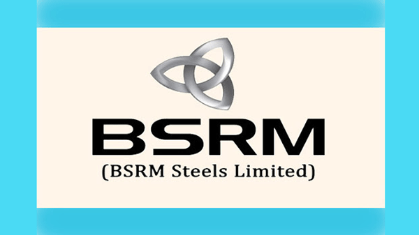 BSRM-steels_