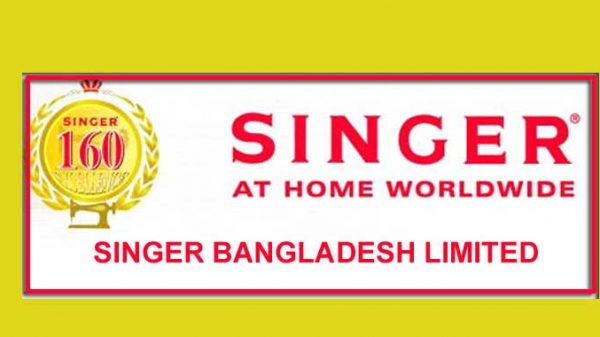 Singer-bangladesh-logo